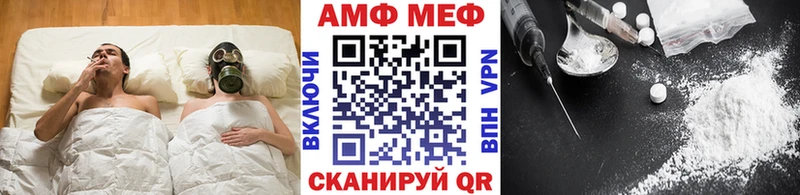 кракен ONION  Кимовск  Метамфетамин Декстрометамфетамин 99.9% 