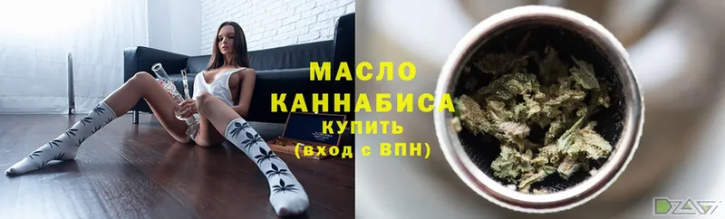 кракен зеркало  Кимовск  ТГК Wax 