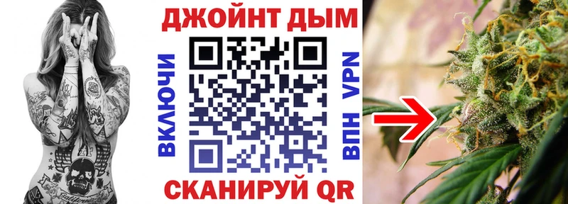 МАРИХУАНА MAZAR  как найти закладки  Кимовск 