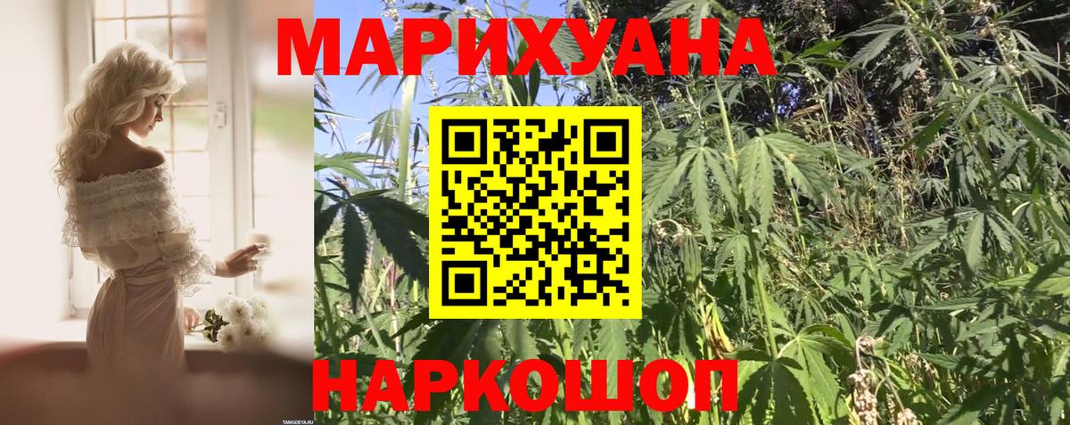 Гашиш Кимовск